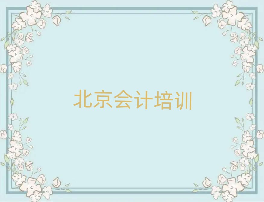 4±ӋӖʮ