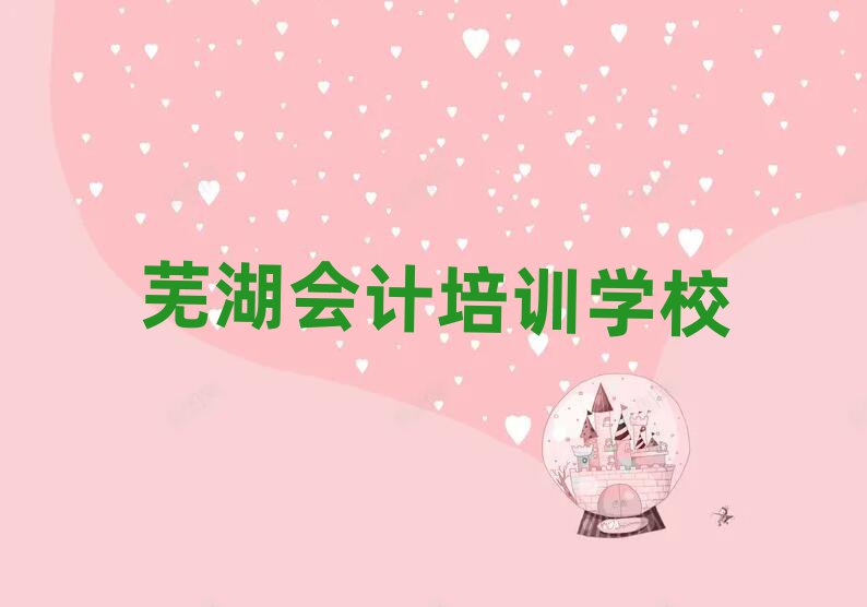 2025õʏӋӖ(xn)W(xu)Уǰ