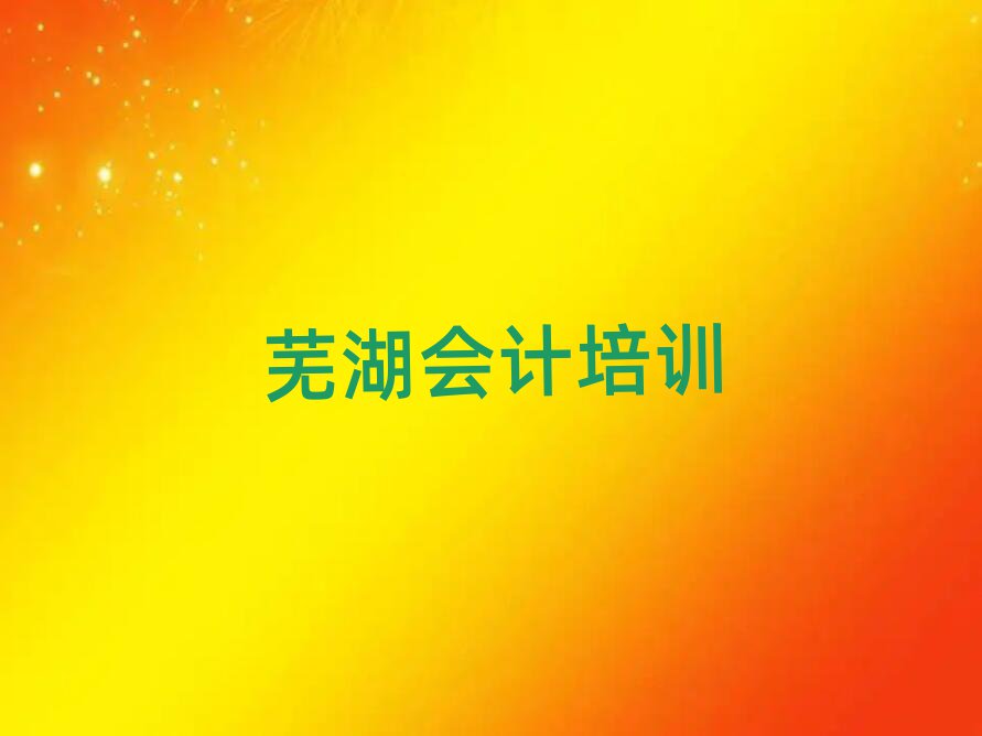 2025õʏӋӖ(xn)W(xu)Уǰ