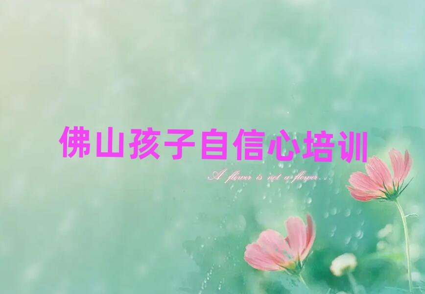 2025ɽ혵^(q)Ӗ(xn)n̶Xһ(g)