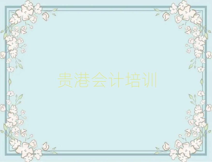 4Fە(hu)Ӌ(j)Ӗ(xn)Щn