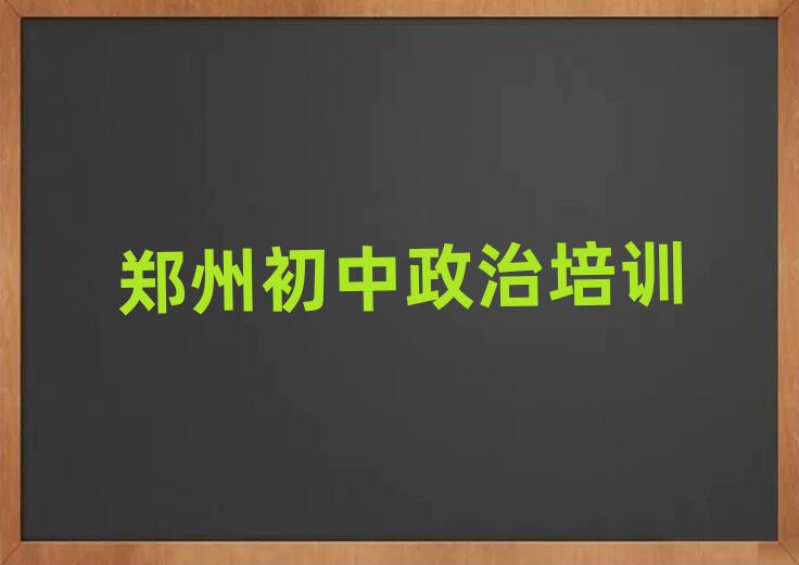 2025ݽ(jng)_(ki)^(q)Ӗ(xn)ôn
