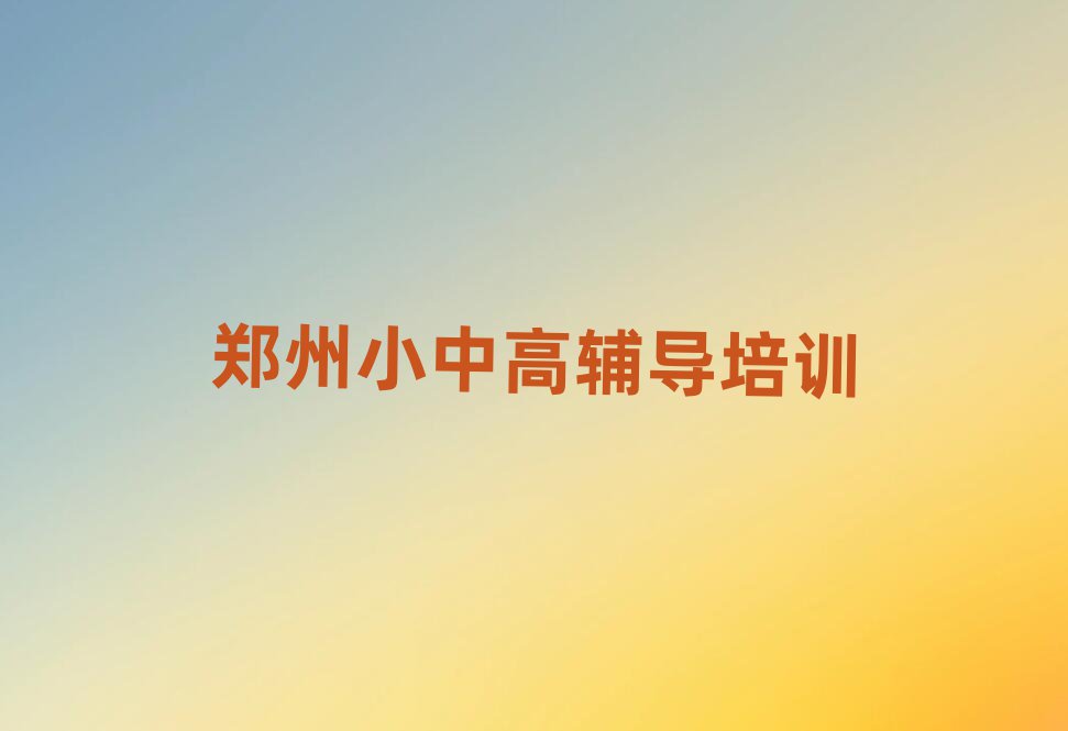 2025ݽ(jng)_(ki)^(q)Ӗ(xn)ôn
