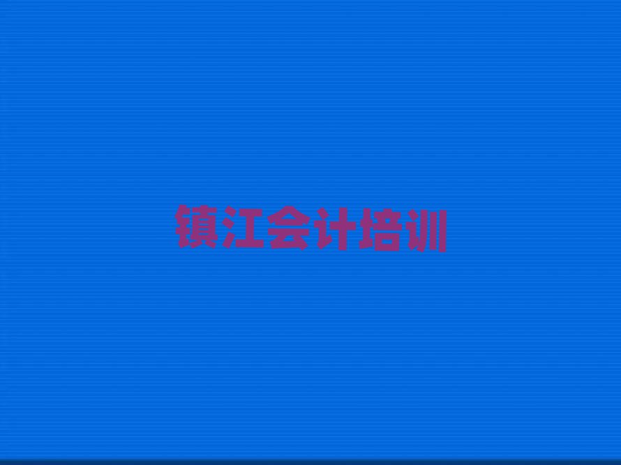 (zhn)(rn)݅^(q)(hu)Ӌ(j)Ӗ(xn)W(xu)Уtop10