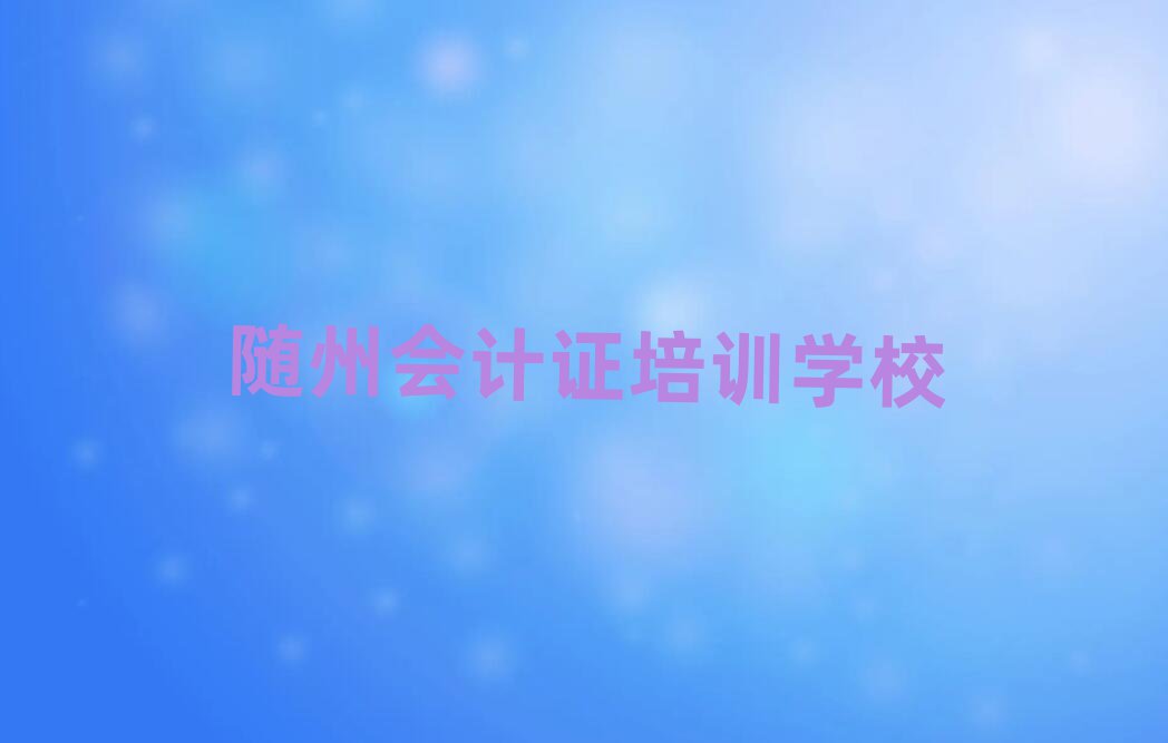 2025ꌍSݕӋCӖC