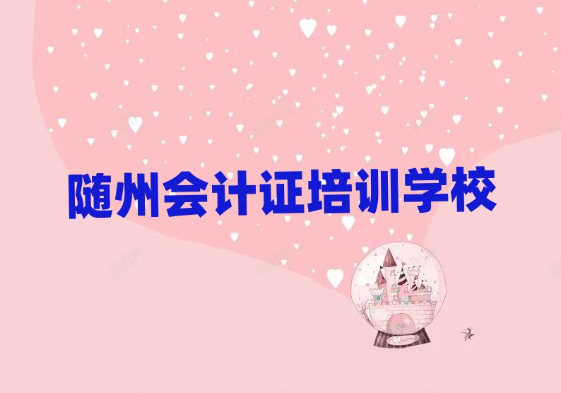 2025ꌍSݕӋCӖC