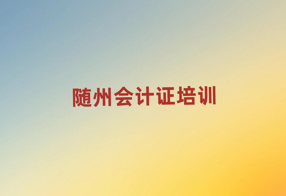 2025ꌍSݕӋCӖC