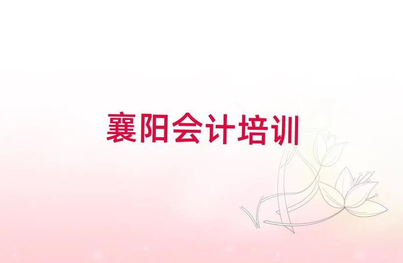 2025ꖕӋ(j)Ӗ(xn)C(j)(gu)
