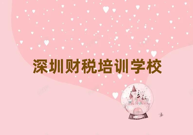 A^(q)ؔӖ(xn)ȥĂW(xu)У