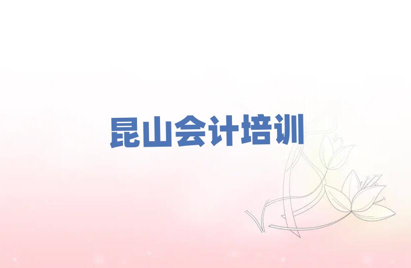 ɽӋ(j)nӖ(xn)W(xu)M(fi)Ŷһ[