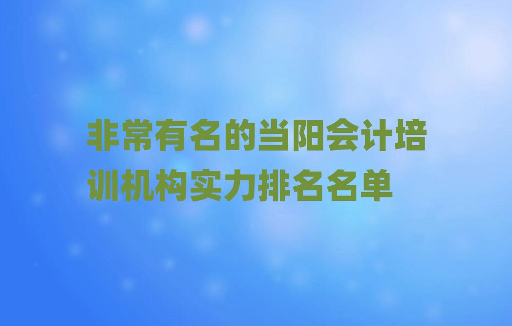 ǳĮ(dng)ꖕ(hu)Ӌ(j)Ӗ(xn)C(j)(gu)(sh)