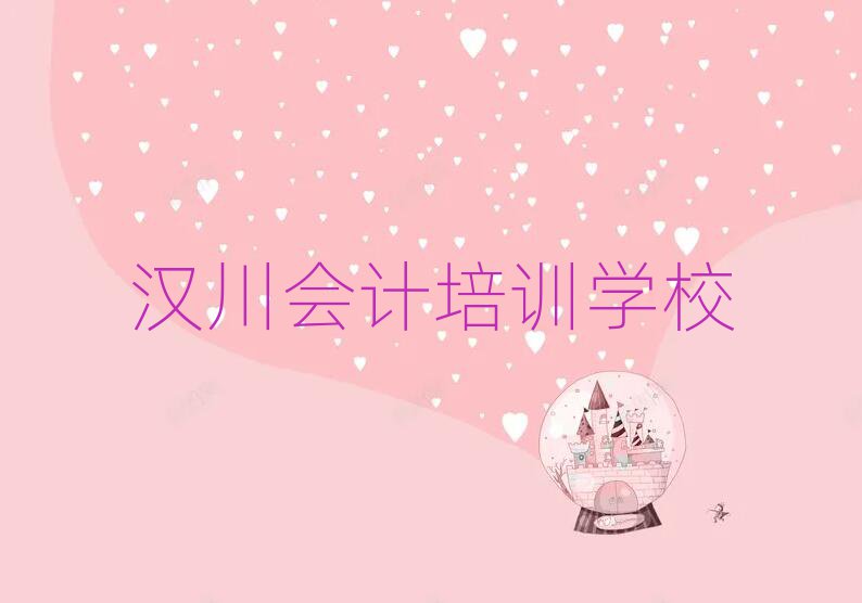 2025h(hu)Ӌ(j)Ӗ(xn)(bo)M(fi)(sh)