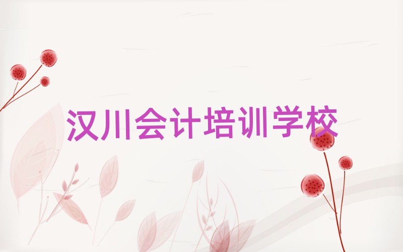 2025h(hu)Ӌ(j)Ӗ(xn)(bo)M(fi)(sh)