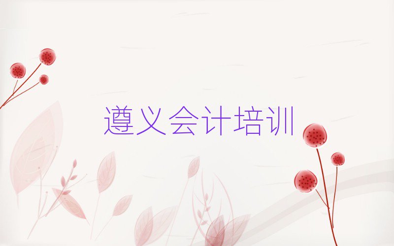 xt^(q)(hu)Ӌ(j)Ӗ(xn)ļҺc(din)