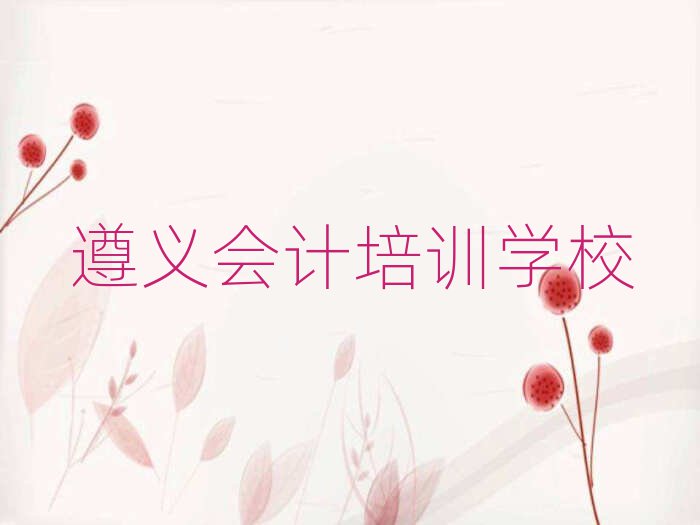 xR^(q)Ӌ(j)xӖ(xn)W(xu)УУ^(q)B
