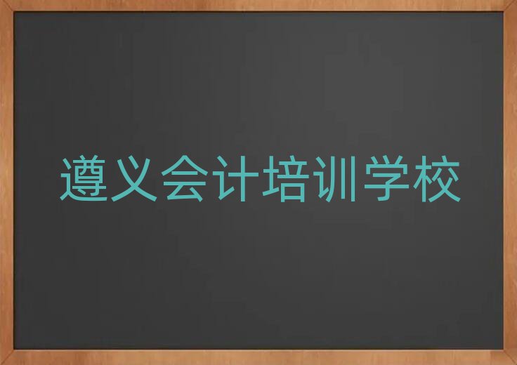 xR^(q)Ӌ(j)xӖ(xn)W(xu)УУ^(q)B