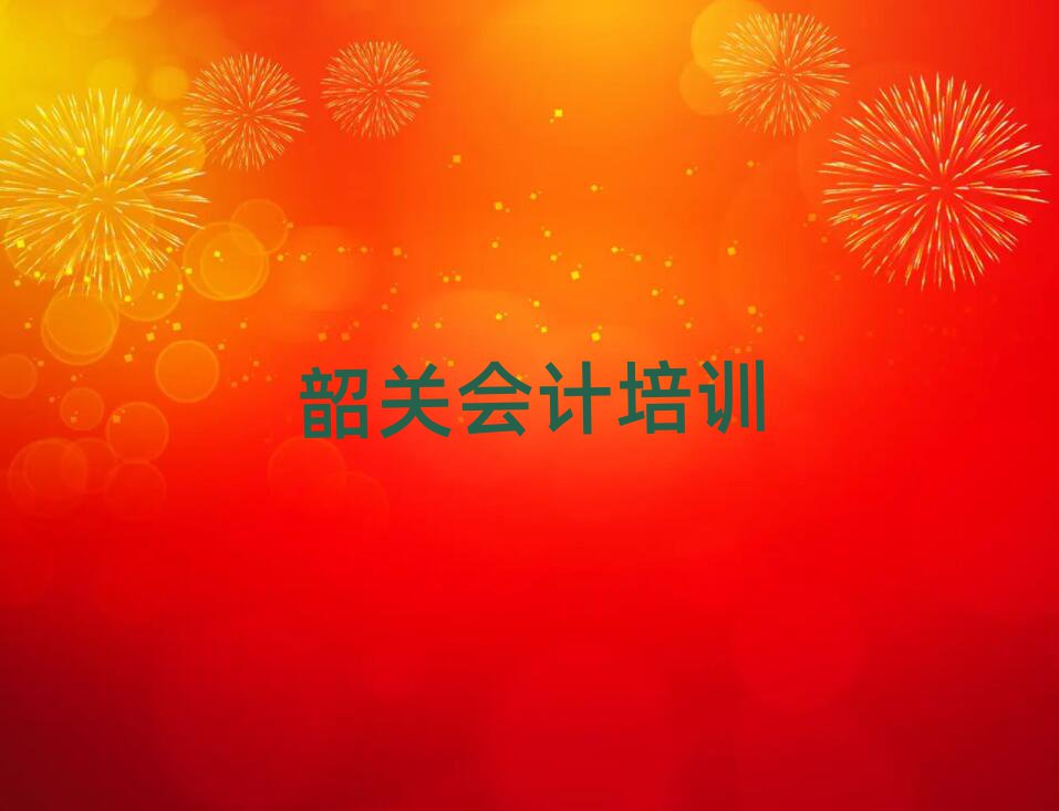 P(gun)佭^(q)(hu)Ӌ(j)XӖ(xn)(hu)Ӌ(j)