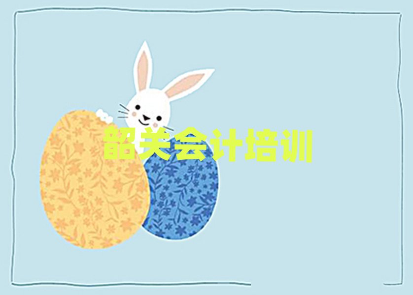 P(gun)佭^(q)(hu)Ӌ(j)XӖ(xn)(hu)Ӌ(j)