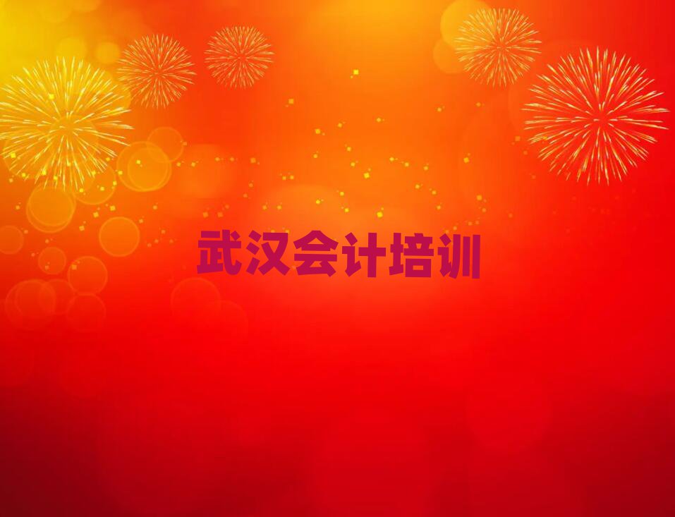 h~څ^(q)ĕ(hu)Ӌ(j)C(j)(gu)θR