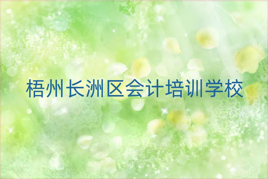 4Lޅ^(q)ӋӖĵһ[