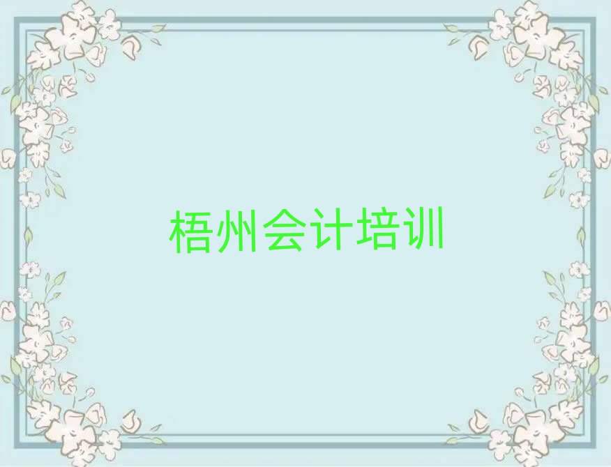 4Lޅ^(q)ӋӖĵһ[