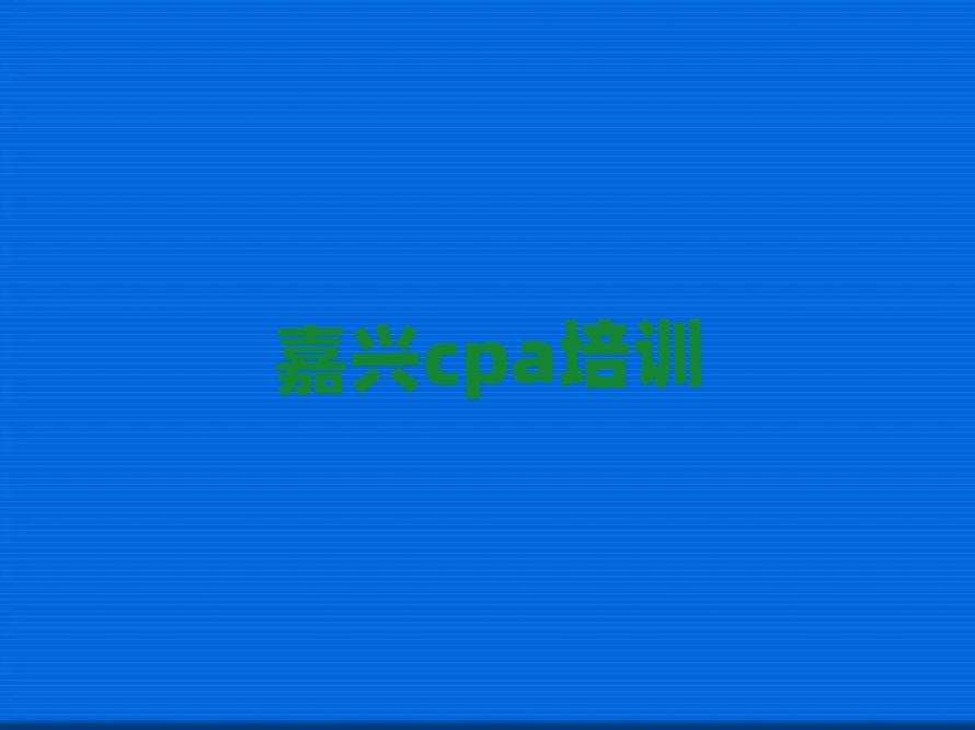 4¼dϺ^(q)WcpaĂWУ^Ì