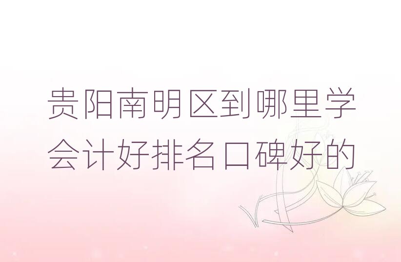 F^(q)W(xu)(hu)Ӌ(j)ڱõ