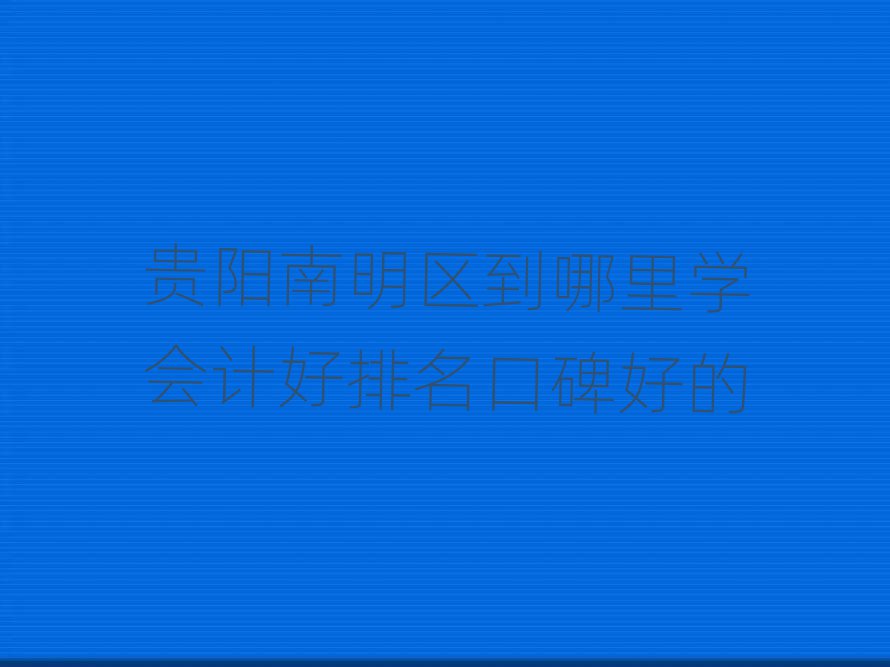 F^(q)W(xu)(hu)Ӌ(j)ڱõ