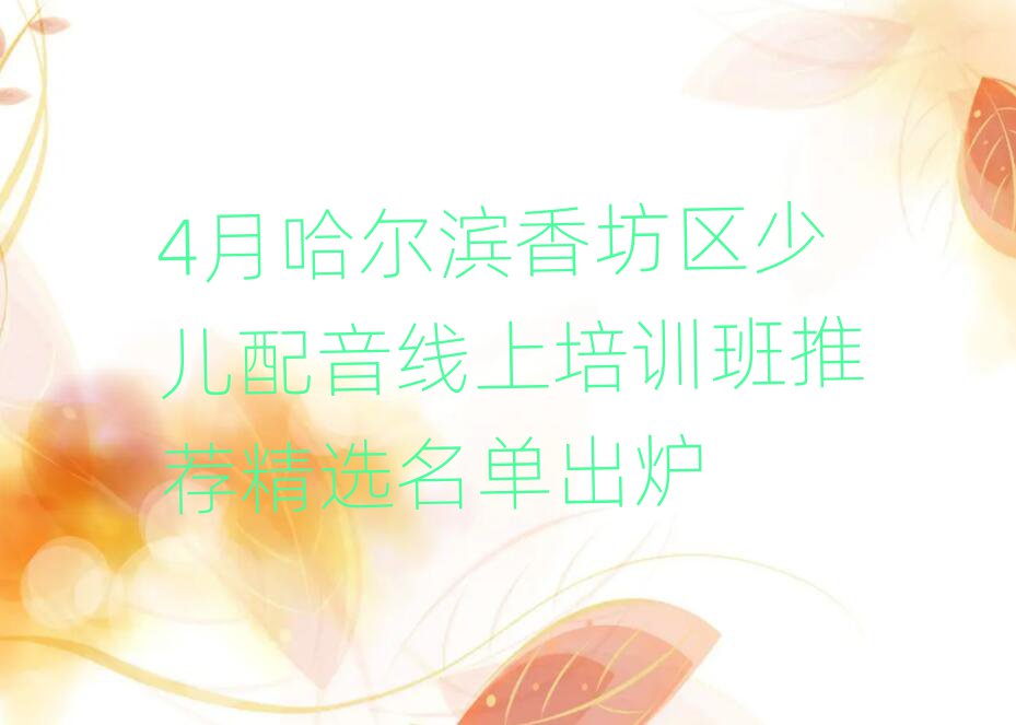 4¹I㷻^(q)كӖ]xγt