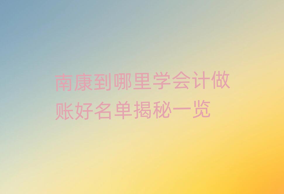 ϿW(xu)(hu)Ӌ(j)~νһ[