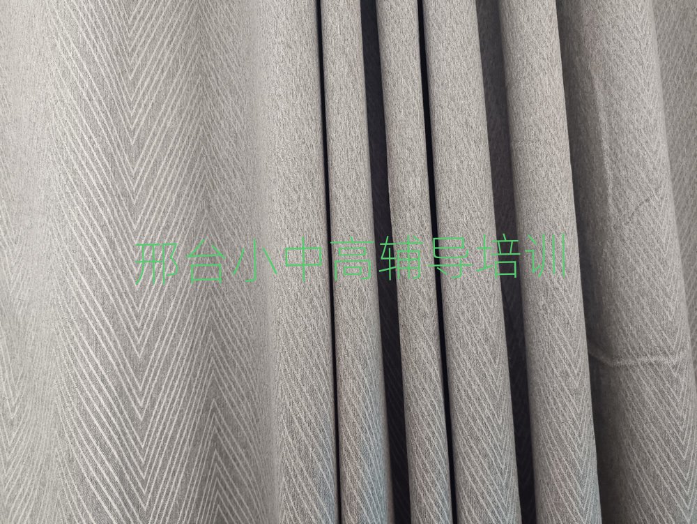 邢臺學(xué)小學(xué)數(shù)學(xué)哪個學(xué)校比較好精選名單推薦