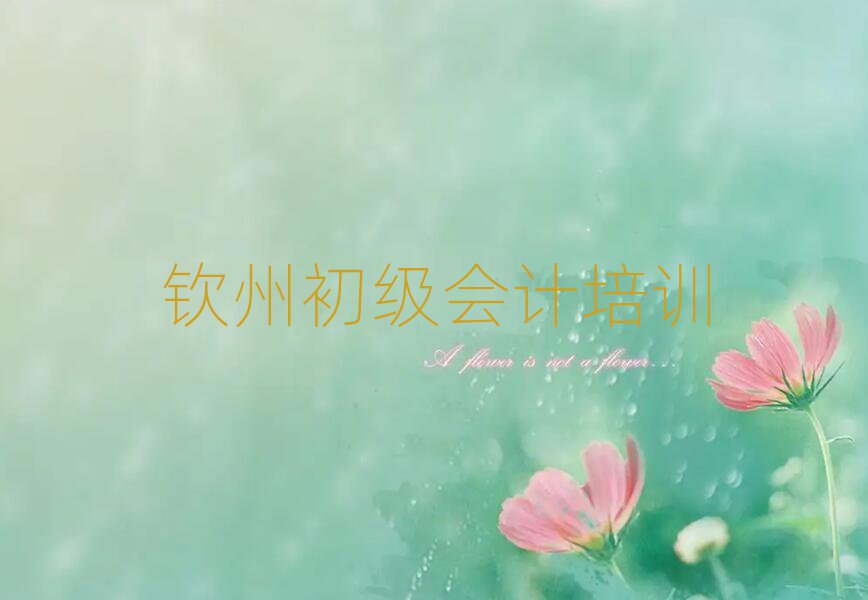 Jݳ(j)(hu)Ӌ(j)W(xu)Уַΰذ