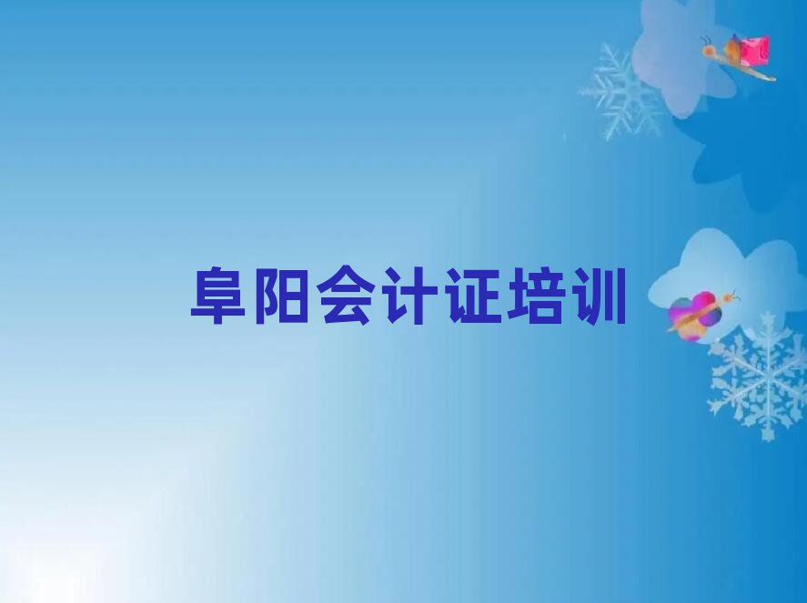 2025긷Ӗ(xn)C(gu)W(xu)ӋC