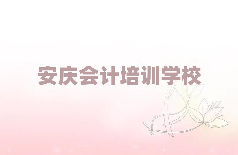 cӋӖWУʮҎ(gu)