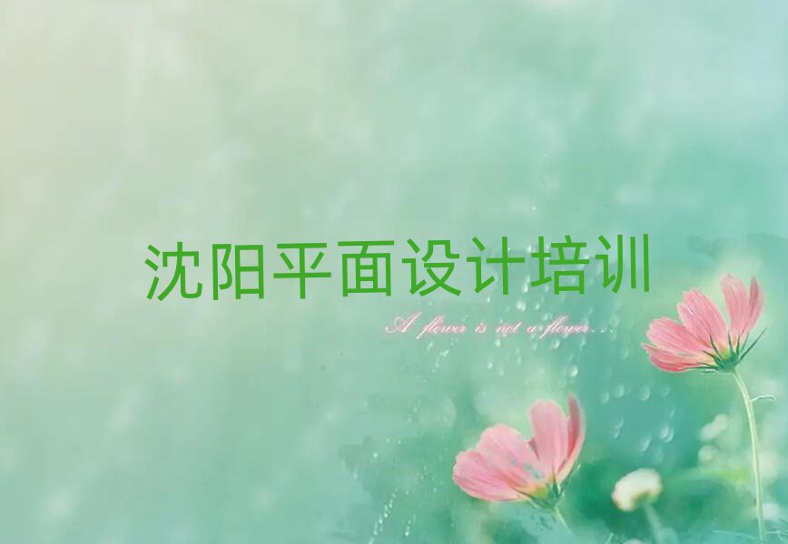 ҃(ni)O(sh)Ӌ(j)