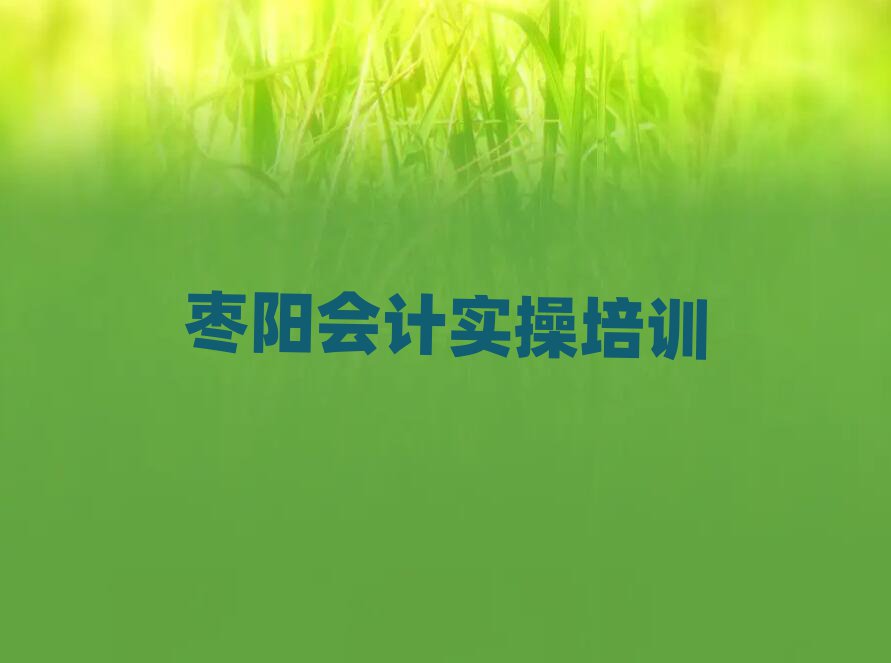 4(yng)ڕ(hu)Ӌ(j)~Ӗ(xn)r(ji)ʮ