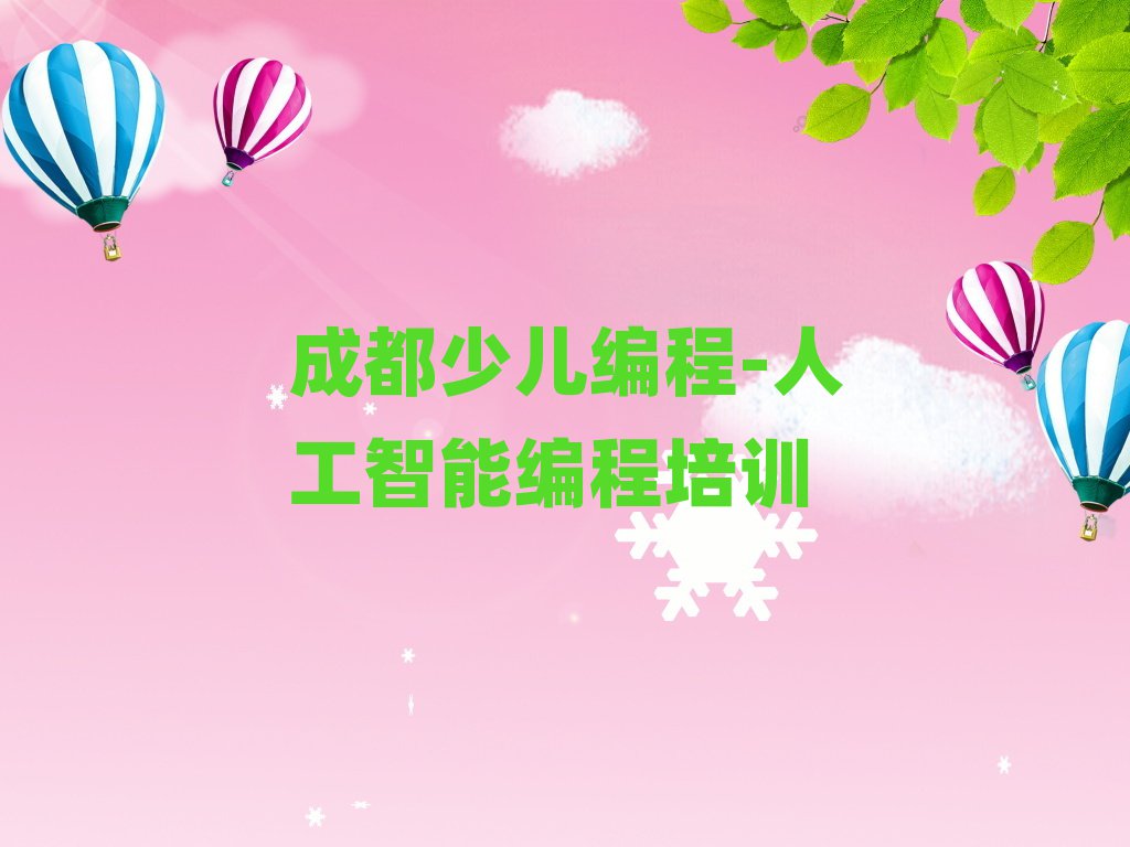 ɶpf(wn)_(d)õك-˹ܾӖ(xn)W(xu)У،(sh)һ[