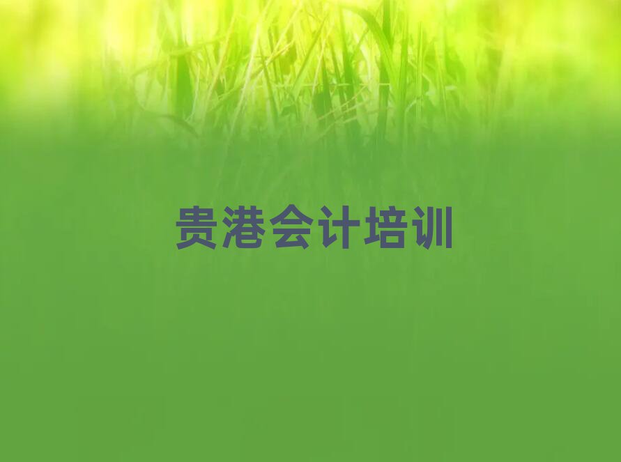 2025F^(q)W(xu)(hu)Ӌ(j)ñ،(sh)һ[