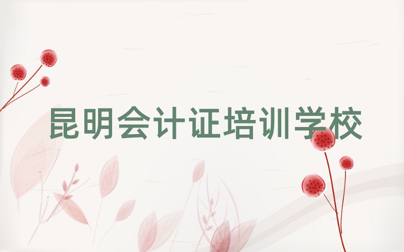 (hu)Ӌ(j)CӖ(xn)W(xu)УĂ(g)νһ[