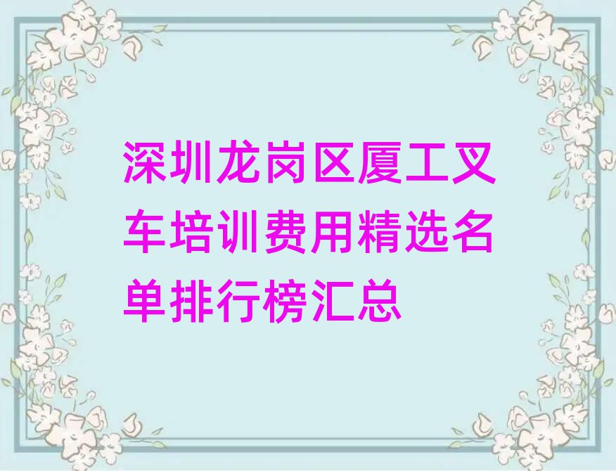 ^(q)B܇Ӗ(xn)M(fi)þxаR