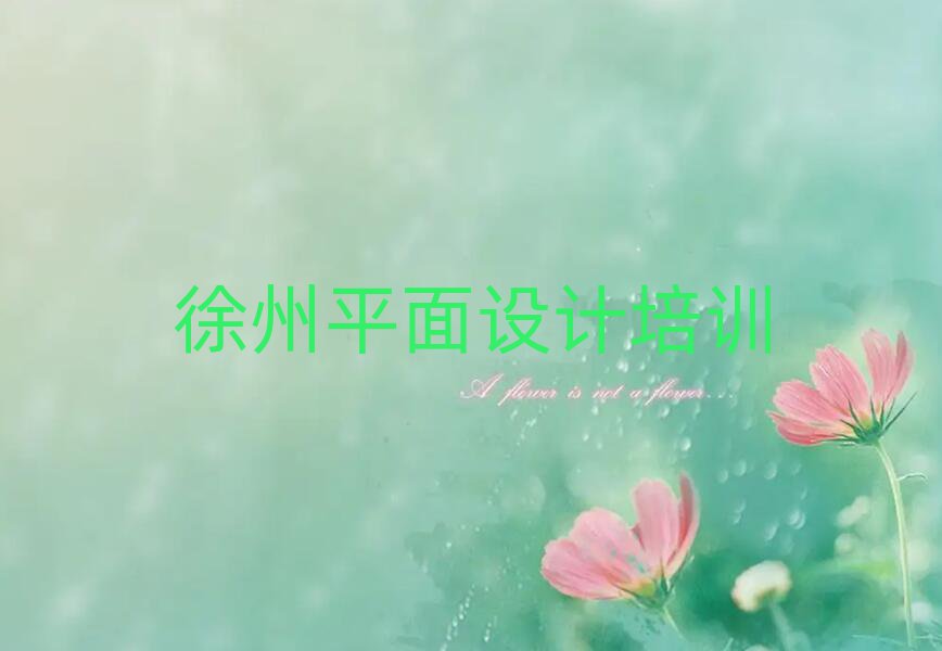 ݹĘǅ^(q)PS̎W(xu)УӖ(xn)ྫxаR