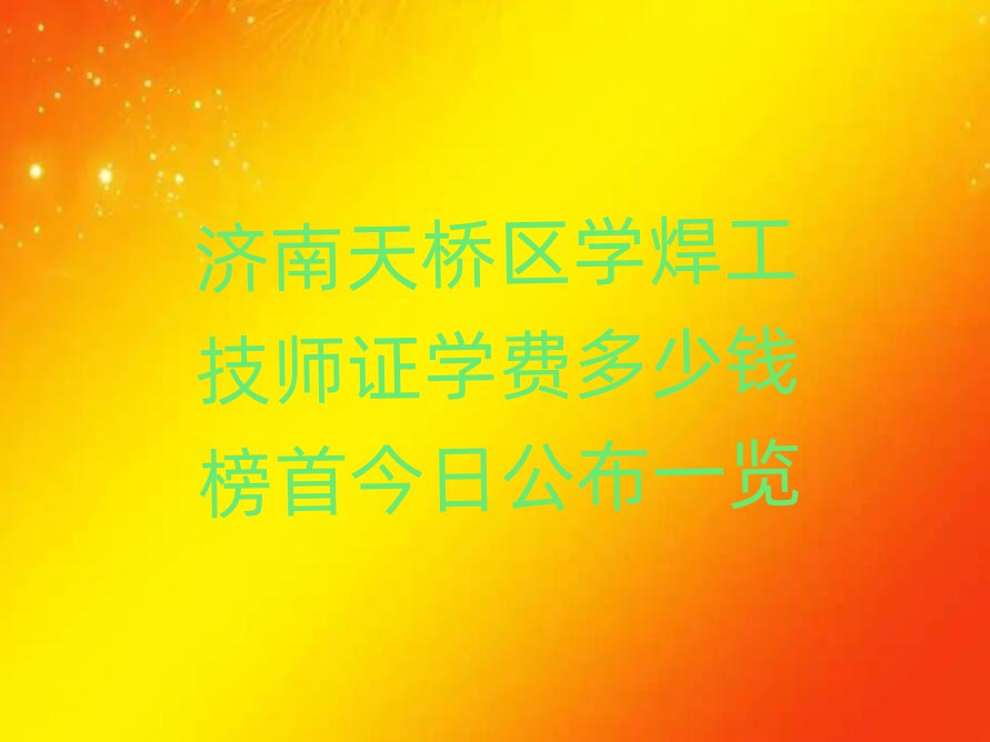 (j)^(q)W(xu)CW(xu)M(fi)X׽չһ[