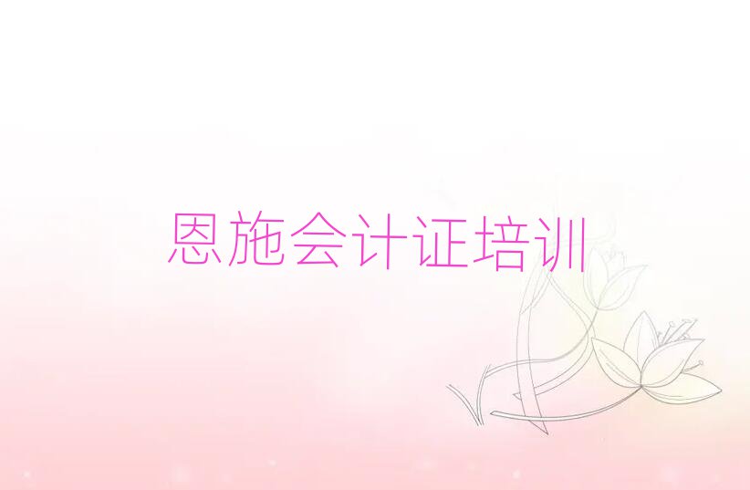 ʩ(hu)Ӌ(j)CӖ(xn)Yۺtop10