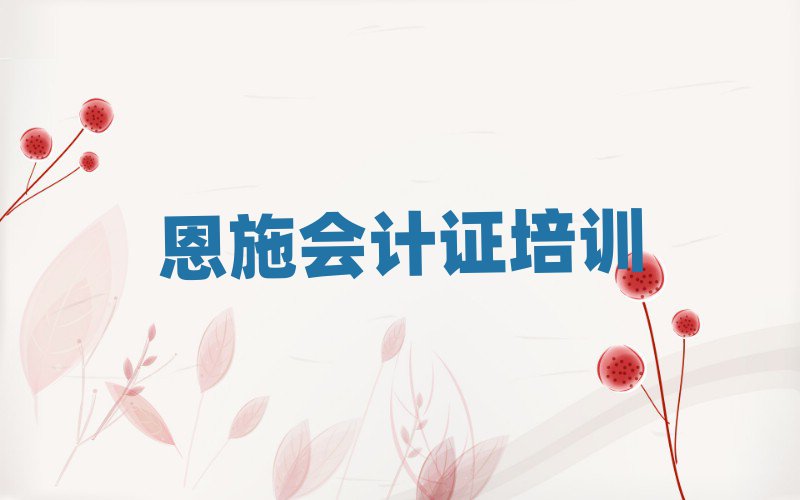 ʩ(hu)Ӌ(j)CӖ(xn)Yۺtop10