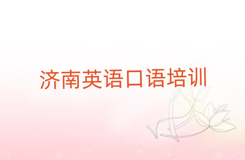 2025(j)ϸӢZ(y)Z(y)Ӗ(xn)W(xu)У