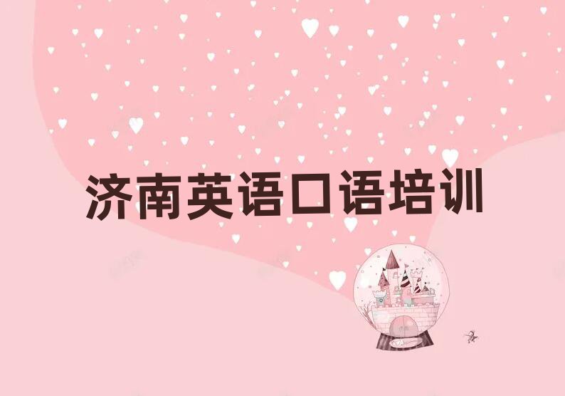 2025(j)ϸӢZ(y)Z(y)Ӗ(xn)W(xu)У