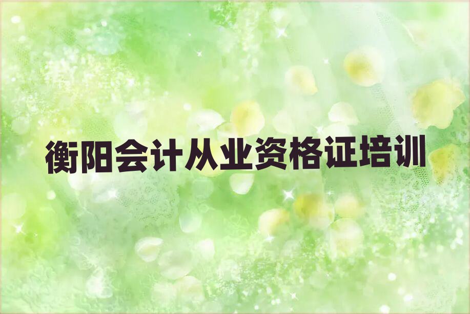 ꖌW(xu)ӋĘI(y)YCȥĺʮι