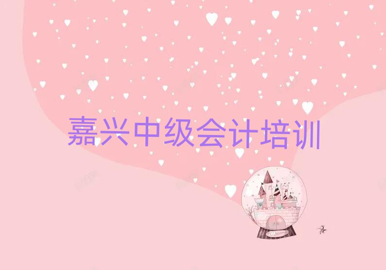 dޅ^(q)W(xu)мӋȥĂW(xu)УʮҎ(gu)
