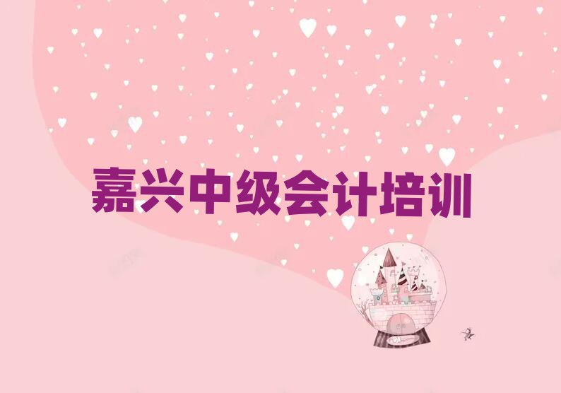 dޅ^(q)W(xu)мӋȥĂW(xu)УʮҎ(gu)
