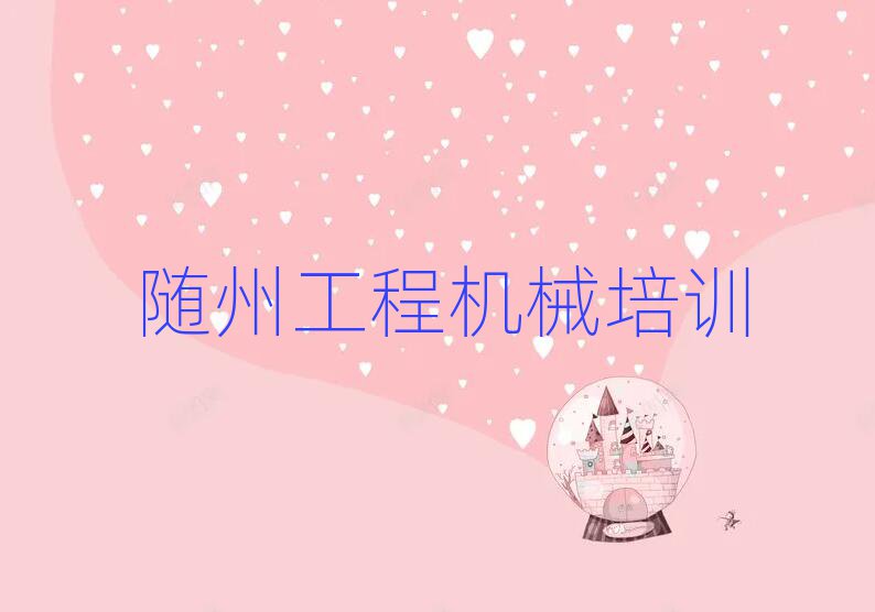 S^(q)W(xu)ھC(j)